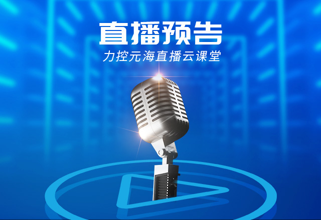緻遠(yuǎn)互聯(lian)新(xin)一(yi)代(dai)智能(néng)體(ti)産(chan)品(pin) CoMi