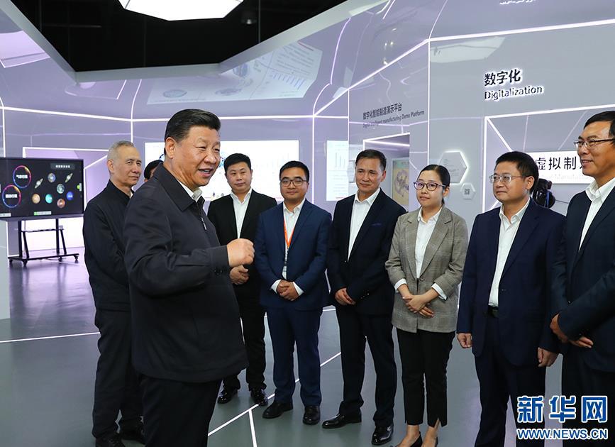 这是10月24日下午，习近平考察广州明珞汽車(chē)装备有(yǒu)限公司。 来源：新(xīn)华网